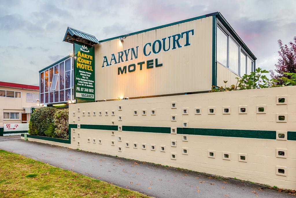 Aaryn Court Motel Rotorua Extérieur photo